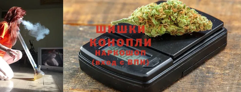 Каннабис Ganja  купить наркоту  Вихоревка 